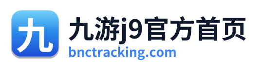 九游j9官方首页 Logo